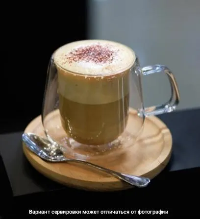  Латте карамель