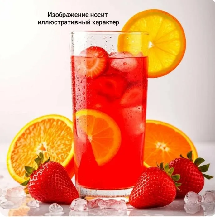 Лимонад клубничный 0,3